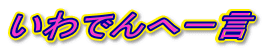 łֈꌾ